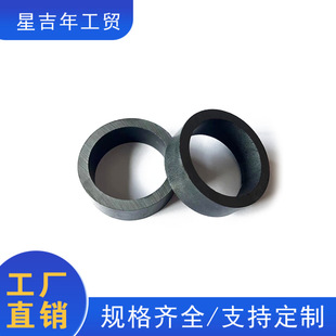 D57*D45*19mm�S�Ҵ����F���w�A�ζ๦�ܴ��F���󃞻݈A�h���