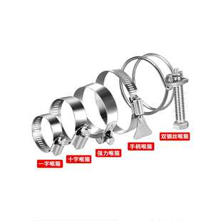 304���P䓺���/���������վo���i�o��Ȧȼ��ܵ�ˮ���͹ܹܹ��܊A