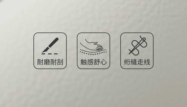 Suitable for 2026 Geely Xingyuan, full-coverage, all-season seat covers, 25 interior car seat cushions