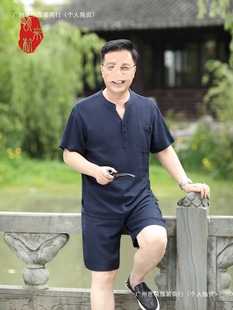 Dad Summer Suit Men's Middle-Aged and Elderly Short-Sleeved 2025 New Loose Chinese Style Summer T-Shirt Linen Tang Suit