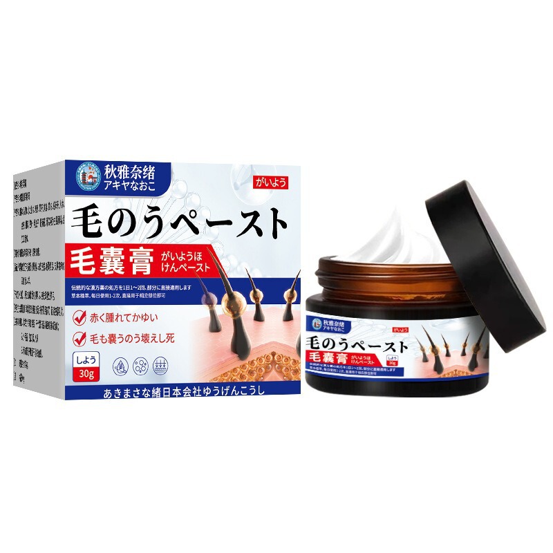 Qiu Yana Xu 毛包クリームは、毛包の痛み、かゆみ、ニキビ、頭皮のニキビ、不快感、ニキビの外用ケアクリームを和らげます。|undefined
