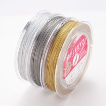 日本进口7股珠宝钢丝线 珍珠手链项链软线 手工串珠材料线diy配件