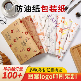 �W�t�����ΰ��b�����ͷ��������μ��бP���c����決�ͱP�|�����