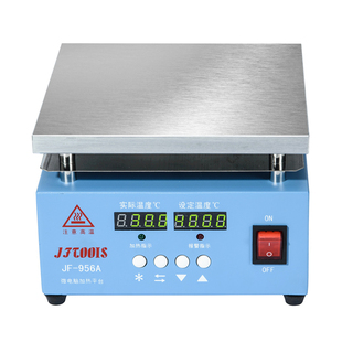 J8 Platform Heating Temperature-Adjustable Heating Plate Hot Film Machine Constant Temperature Heating Plate Desoldering Station Digital Display Led Lamp Bead Plus G3