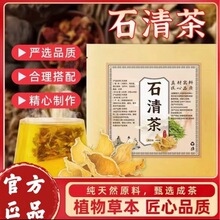 �Q�����ѹ�Ӣ��ʯ���Q�����~�S�����ˮ����ƷŞ���ʯ�����