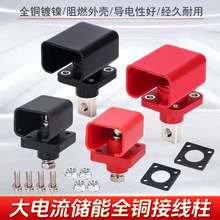 ����100A120A150A200A300A�Ӿ���؞��ʽ���ܴ���� �B�����Ӿ���