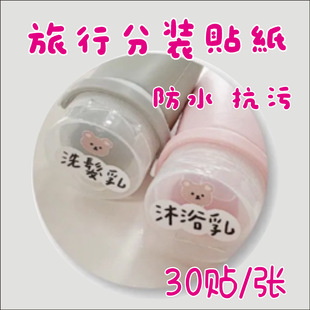 ������Ʒ�N���o�wƷ��ԡ����b��ˮ�����͸ߜ�������ϴ��Ʒ�N��