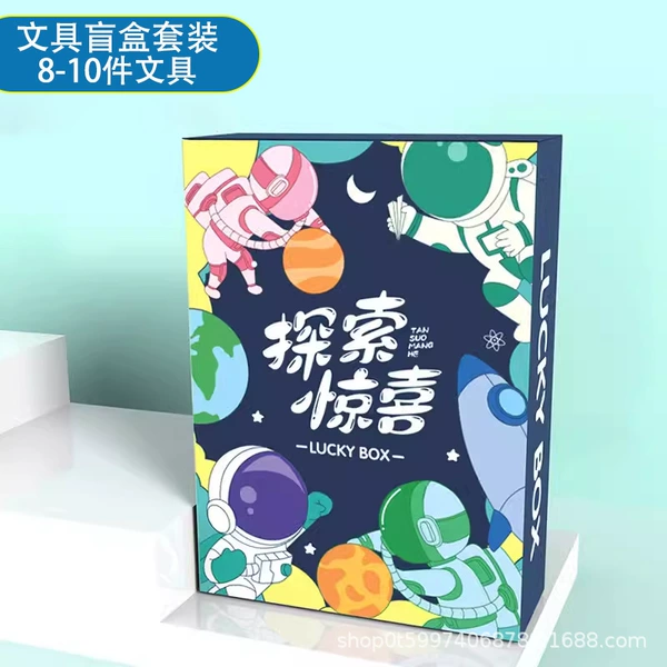 Space (8-10 pieces of stationery)