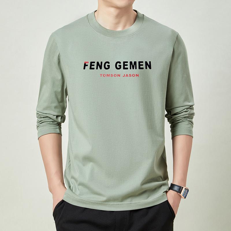 230g春秋季100%纯棉长袖t恤男士打底衫全棉体恤上衣男装圆领卫衣|undefined