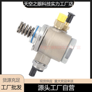 �m��춴󱊊W��1.2 1.4 �߉�ȼ�ͱ� �߉��ͱ�OE��03C127026C