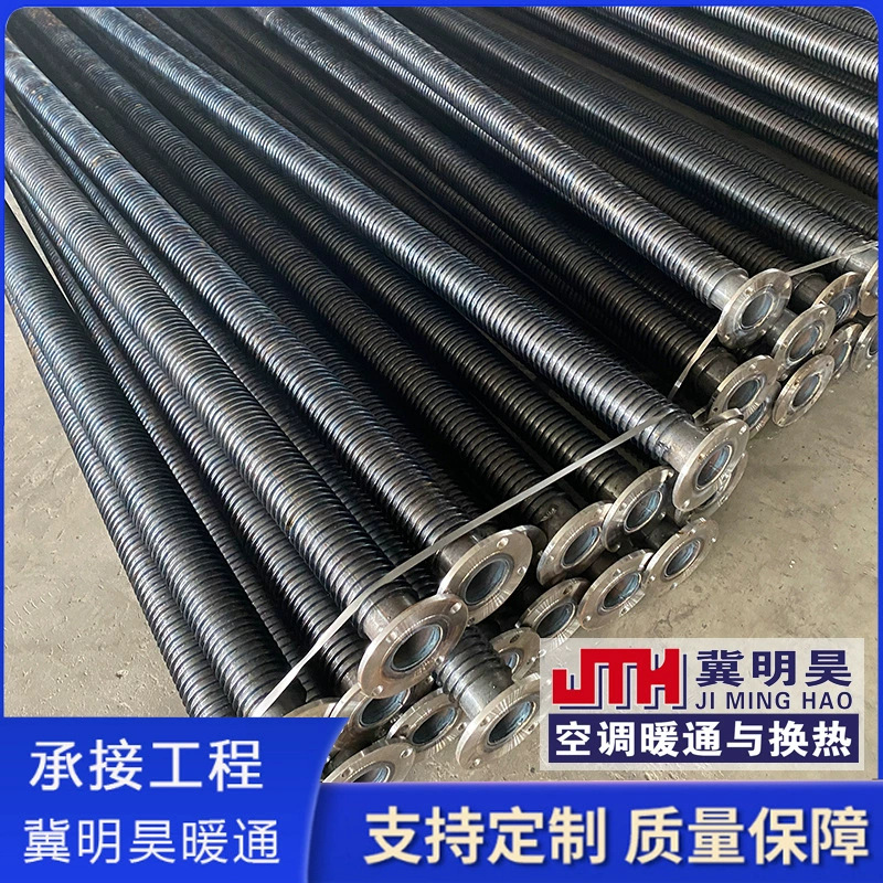 冷绕镀锌翅片管温室大棚用取暖翅片管工业翅片管生产厂家