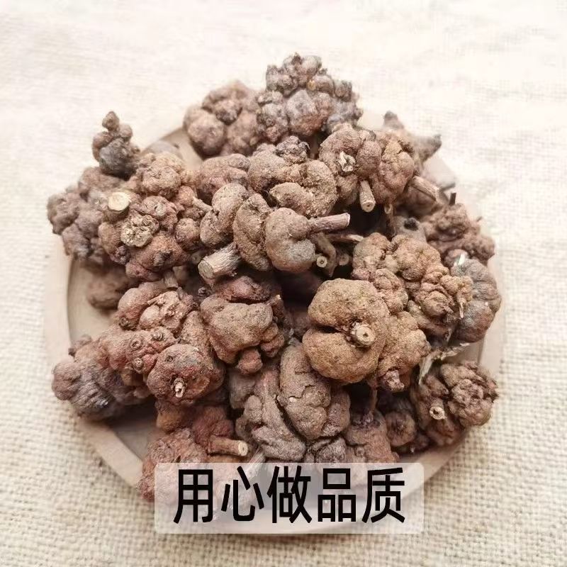 Xiao Liu Guo Dried Fruit 150g Jar Traditional Chinese Herbal Ingredient for Culinary Use in use