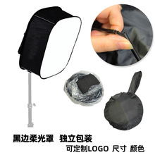 41CM��������led�䳲��ӰӰ�ӵƿ��۵���Я���ⲹ�����������