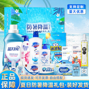 ���նYƷ����ذ��T�����ø���������Y�й����ߜ�ο��Ʒ�Y��