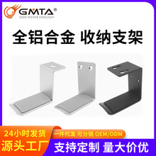 耳机支架铝合金头戴式多功能双面办公收纳展示架硅胶旋转耳机架