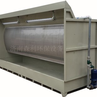 Supply Spray Paint Room Spray Water Curtain Cabinet Water Curtain Machine with Good Quality and Not High