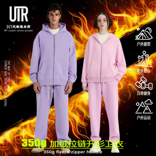 UTR���b 350gץ�q���������ʽ�羳���������ഺУ�@�Bñ�ӽq�l��
