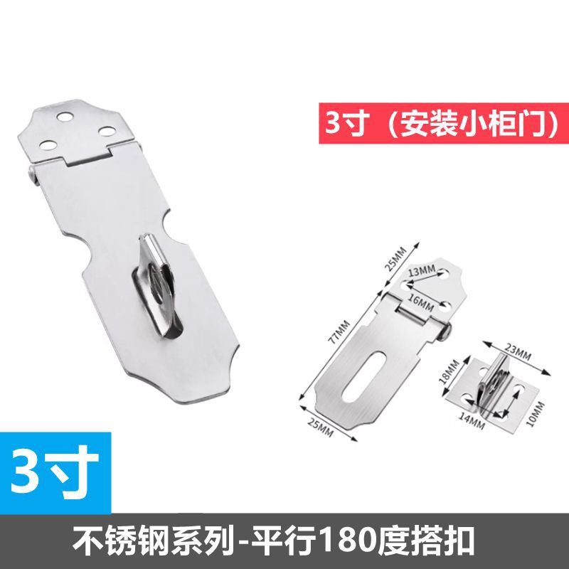 180도+얇은 버전 3inch +0.6mm 두께