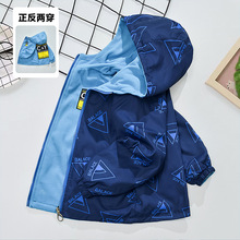 男童秋季外套加绒2025新款中大童上衣春秋风衣双面穿摇粒绒冲锋衣