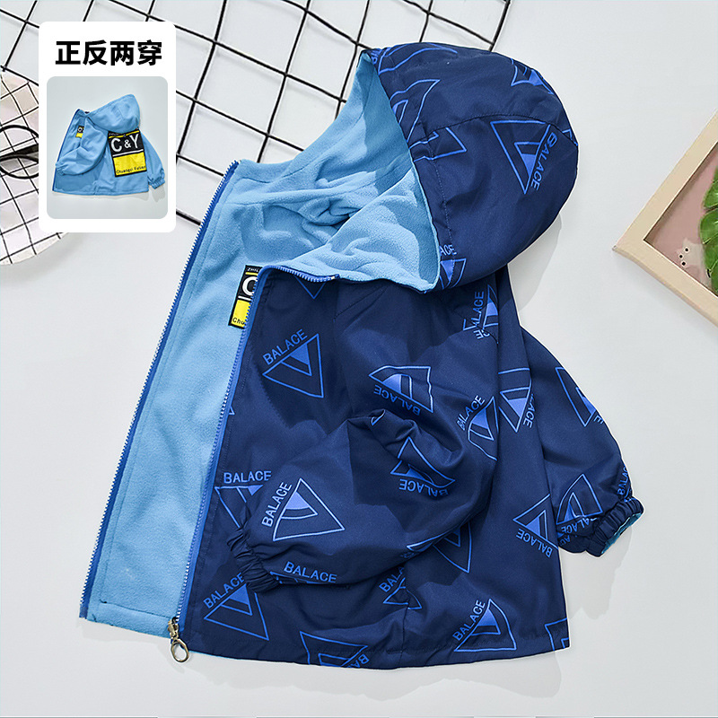 男童秋季外套加绒2025新款中大童上衣春秋风衣双面穿摇粒绒冲锋衣