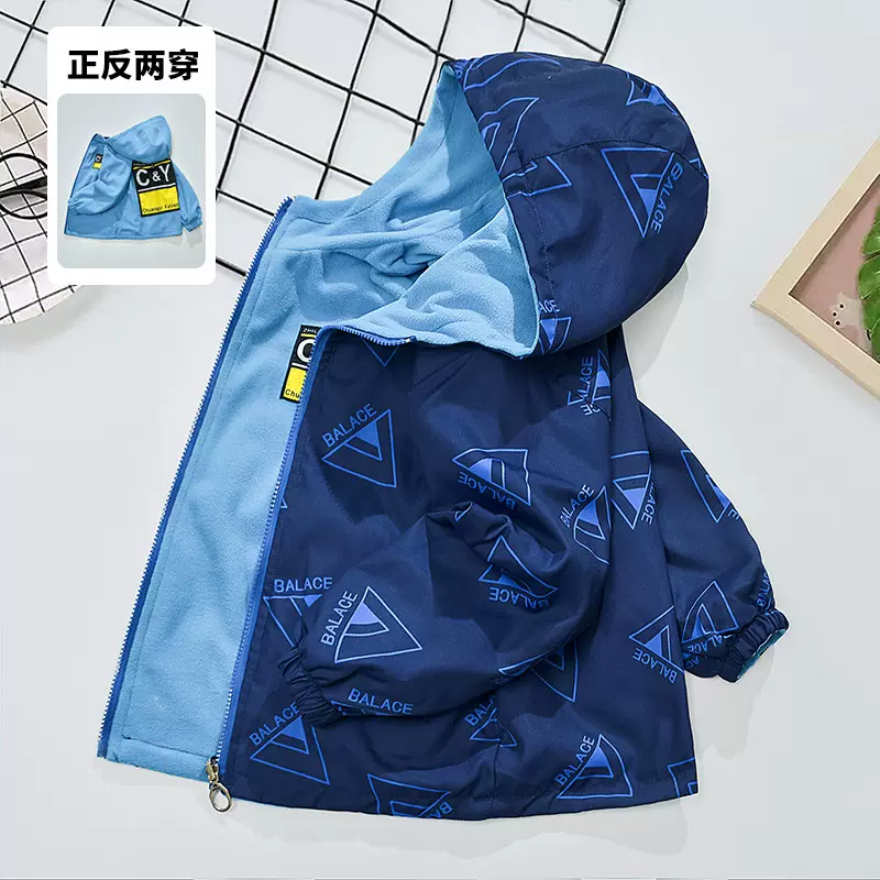 男童秋季外套加绒2025新款中大童上衣春秋风衣双面穿摇粒绒冲锋衣