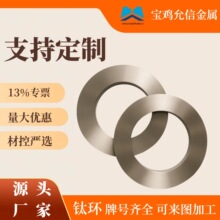 ⁺Ͻ�h  ⁺Ͻ�呼��ӹ����� Ҏ����̖�RȫTA1/TA2 TC4⁭h