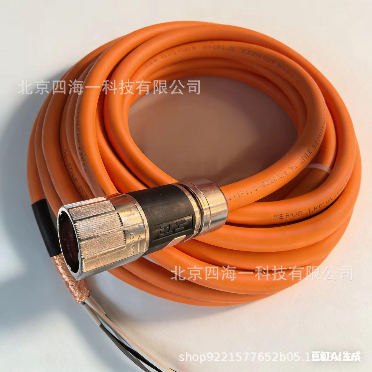 微信图片_20251204080901_248_471