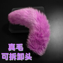 ��ëβ�����ӿɲ�ж��ͥŮ�ó������������С�����