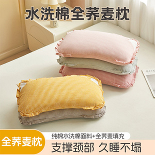 �w�����^���޳��˼���˯�����˯��ͯ�w��Ƥ��о�ļ�ͨ��͸��ɲ�