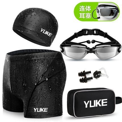 Yuke Men's Sharkskin Swim Trunks Large Size Swimwear Waterproof Quick-Dry Drawstring Swim Shorts Wholesale