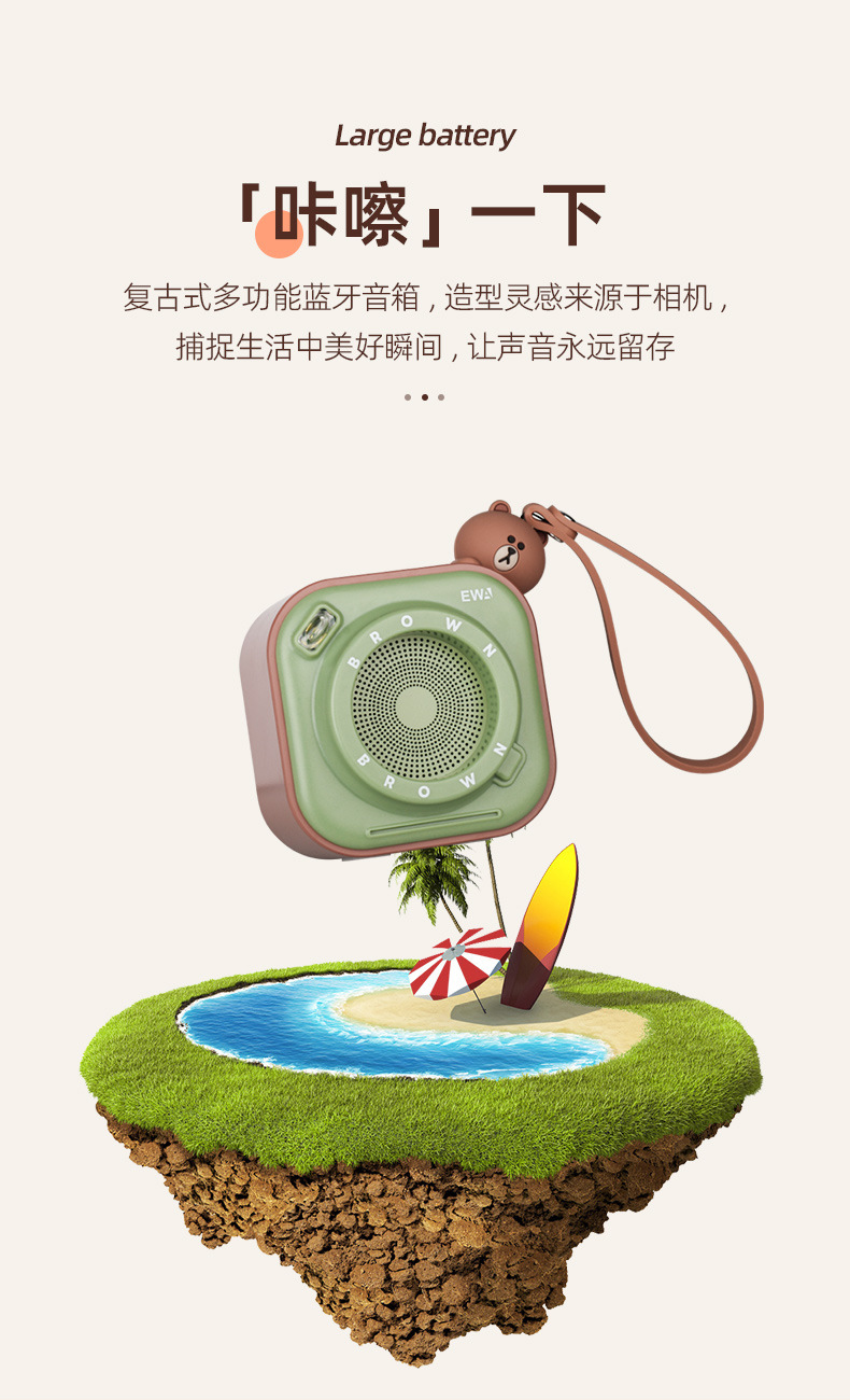 详情图_2