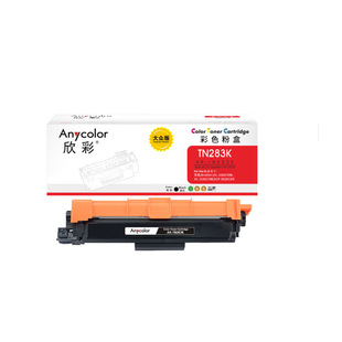 ����AR-TN283K��ɫ�ۺд󱊰�ī�ۺ��m���ֵ�TN-283BK HL3160CDW