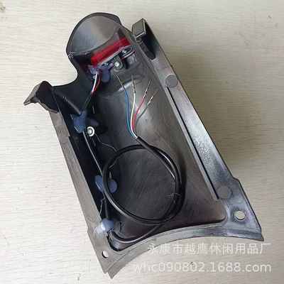Fender 4-hole 8-inch wide rear: Electric vehicle fender