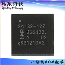 CX24132-12Z CX24132-12Z,518 CX24132-12Z,557 QFN-48 оƬIC