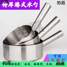 ���]���P䓸�ʽˮ�� ƽ��ˮ���Ӻ�ˮư ˮҨ�� ���ư3��4��5��