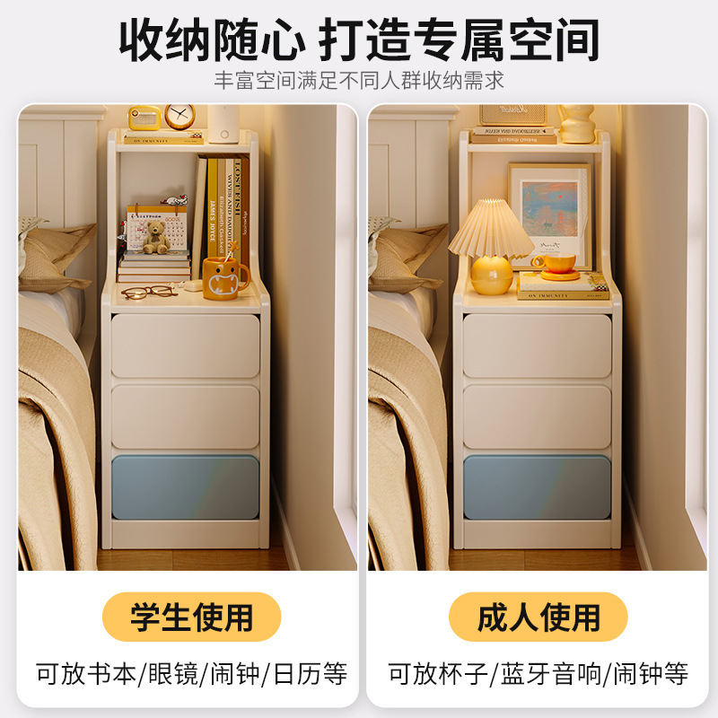 Mesita de noche pequeño moderno minimalista dormitorio estrecho gabinete de cabecera armario de alquiler hogar estante de almacenamiento de cama