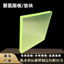 ţ����ĥ�r�� PU�����z�| ţ��ΰ� ͸�������z�� ���;۰����|