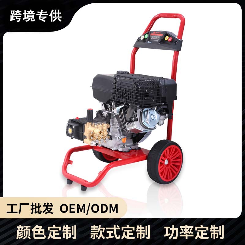 手推式280bar汽油高压清洗机润通动力曲轴铜泵小型洗车机商用