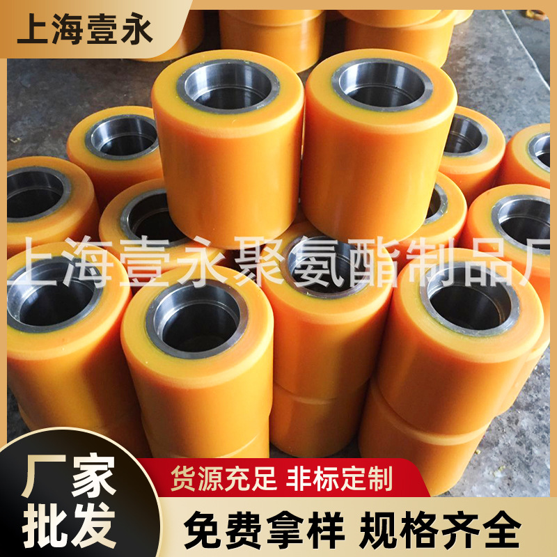 聚氨酯包胶轮行走轮承重轮滚轮工业聚氨酯胶板胶块胶棒