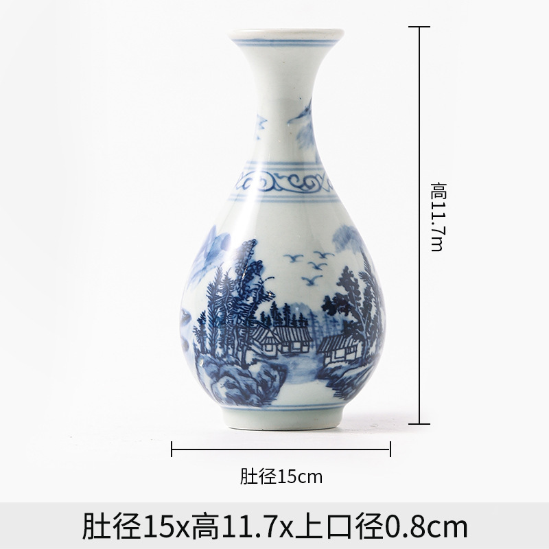스타일 9