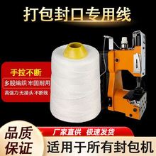 �p�����p���C���������Ӵ֜�]��ھ�����Cͨ�ÿ��f��������l