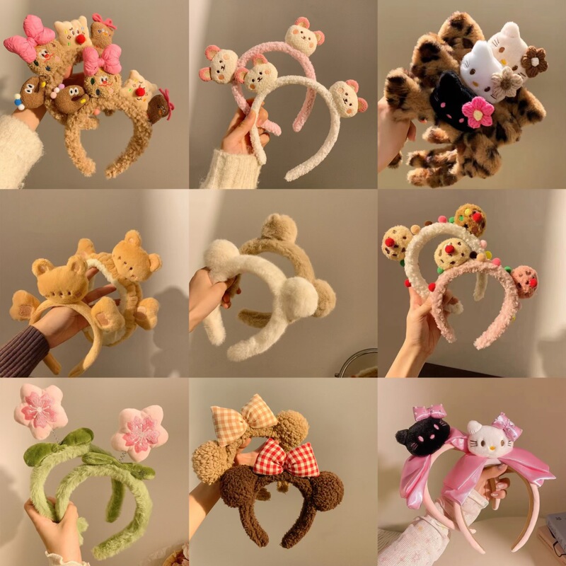 Autumn and Winter Face Wash Hair Hoop Women's Cute Headwear Funny Face Wash Apply Mask Hair Band Non-Slip Plush Headband Hair Accessories