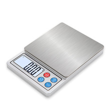 高精度电子秤0.01g家用小型电子称厨房秤食物秤天平商用克数克称