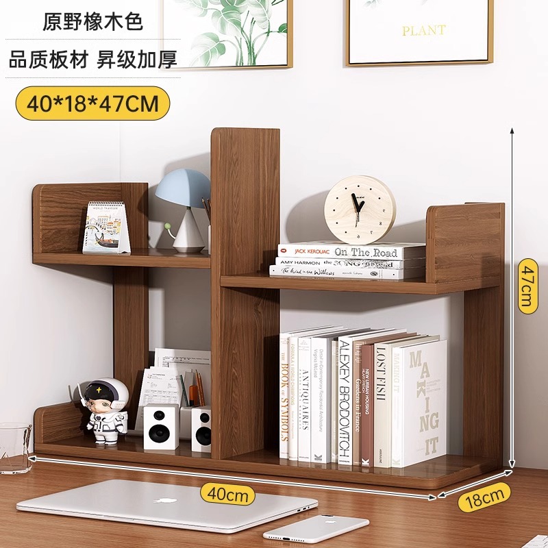Estantería Escritorio Escritorio Estante de almacenamiento Escritorio Escritorio para estudiantes Estante para libros pequeños Dormitorio Oficina Estante simple de varios pisos