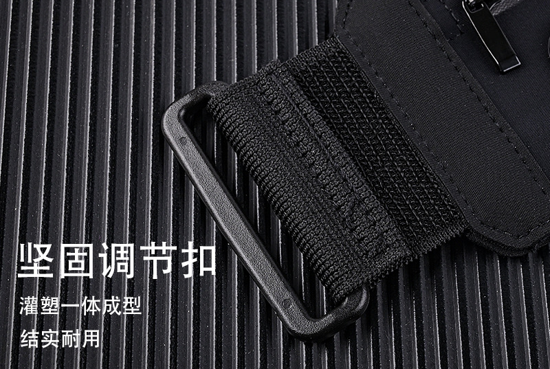 跑步腰包男女户外运动健身防水腰包