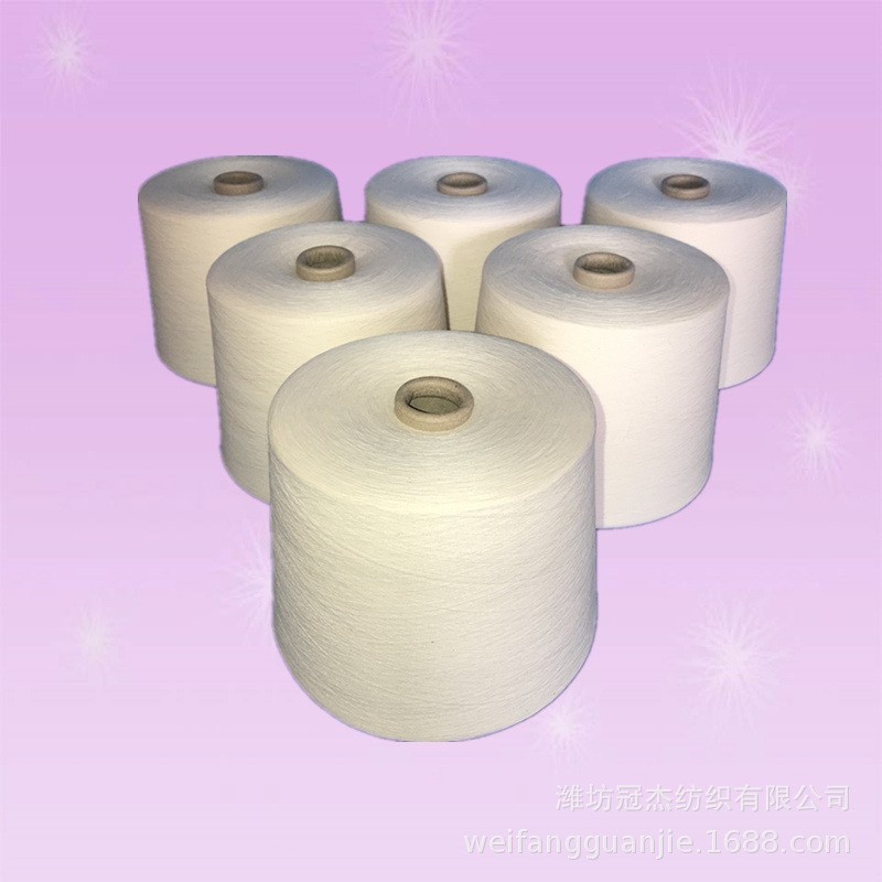 3支纯棉针织毛圈纱 C3s 普梳纯棉纱线3支 厂家生产全棉粗支纱