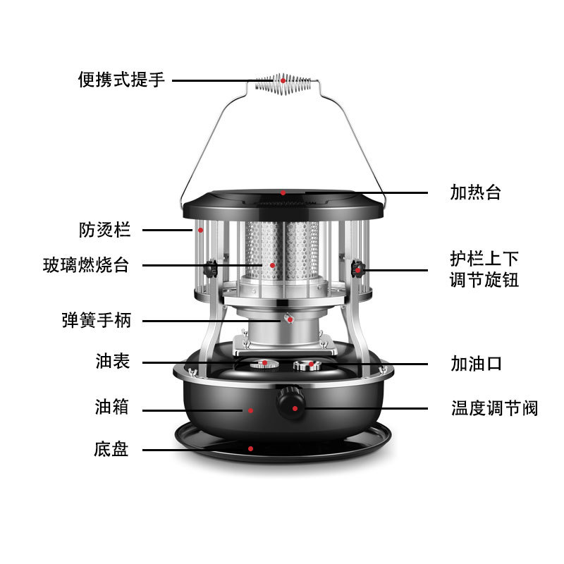 新型昇降可能な灯油ストーブ室内屋外暖房器野外氷釣りポータブル暖房灯油ストーブ