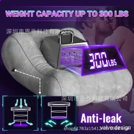 水上充气床;球类;充气旅行枕