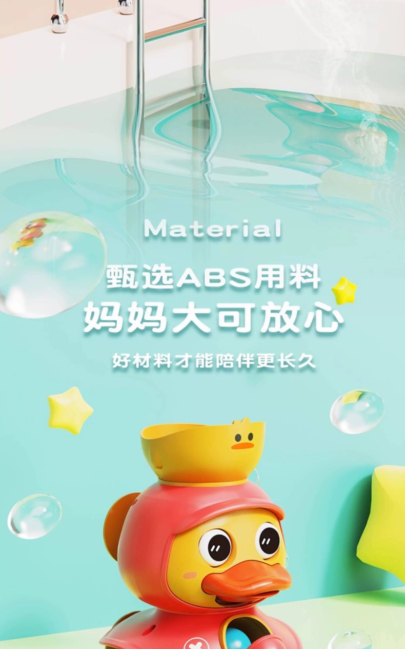 详情图_11.jpg