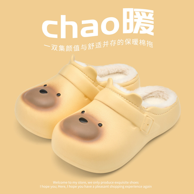 Waterproof Cotton Slippers for Women Winter 2025 New Indoor Home Couple Warm and Cute Fur Slippers for Men Autumn and Winter